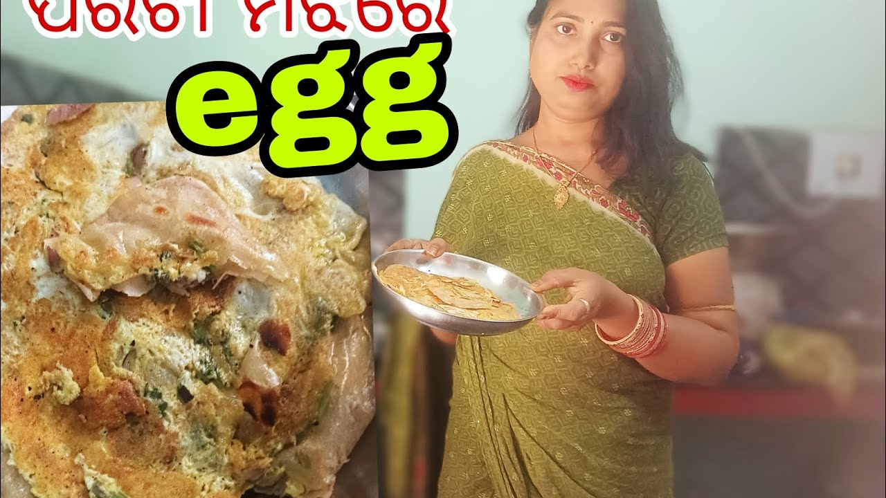 ପରଟା ମଝିରେ  egg.. MADHUSMITA VLOGS. subscribe #like#share#@