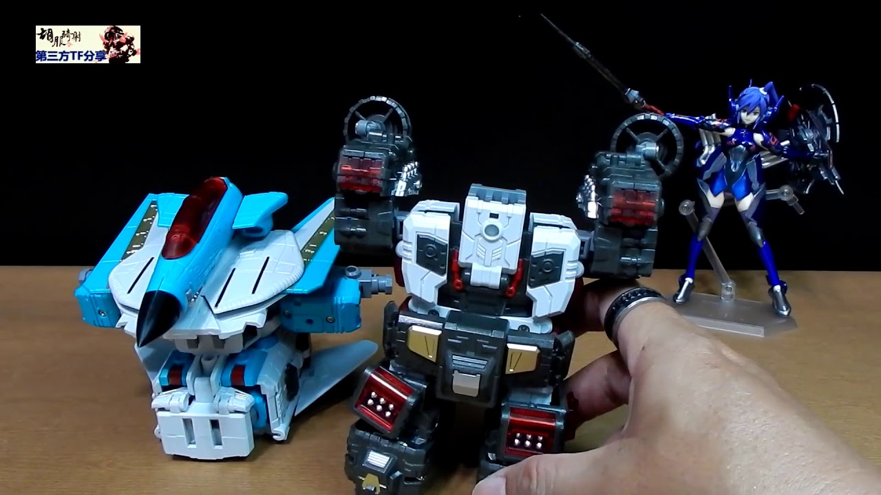 0606 TFC HADES Liokaiser 胡服騎射的變形金剛分享時間606集 煞星