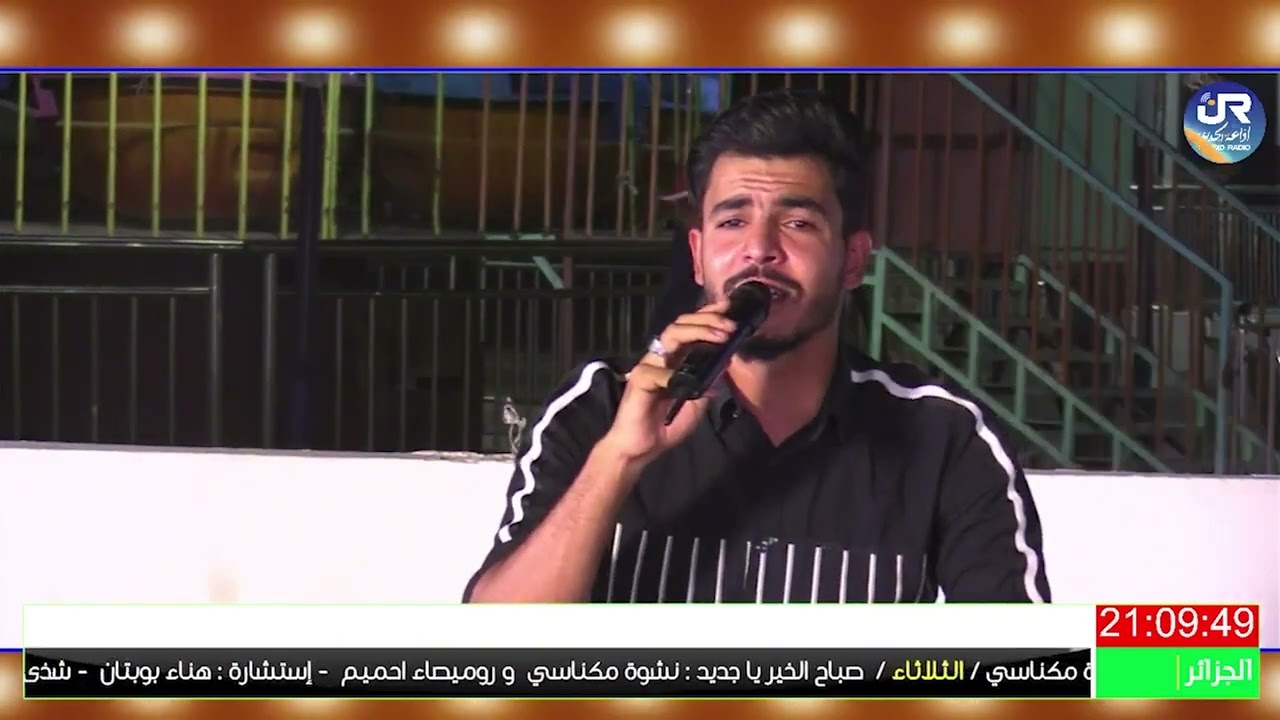 المنشد #أسامة_عبيد - وادي الكرم والجود