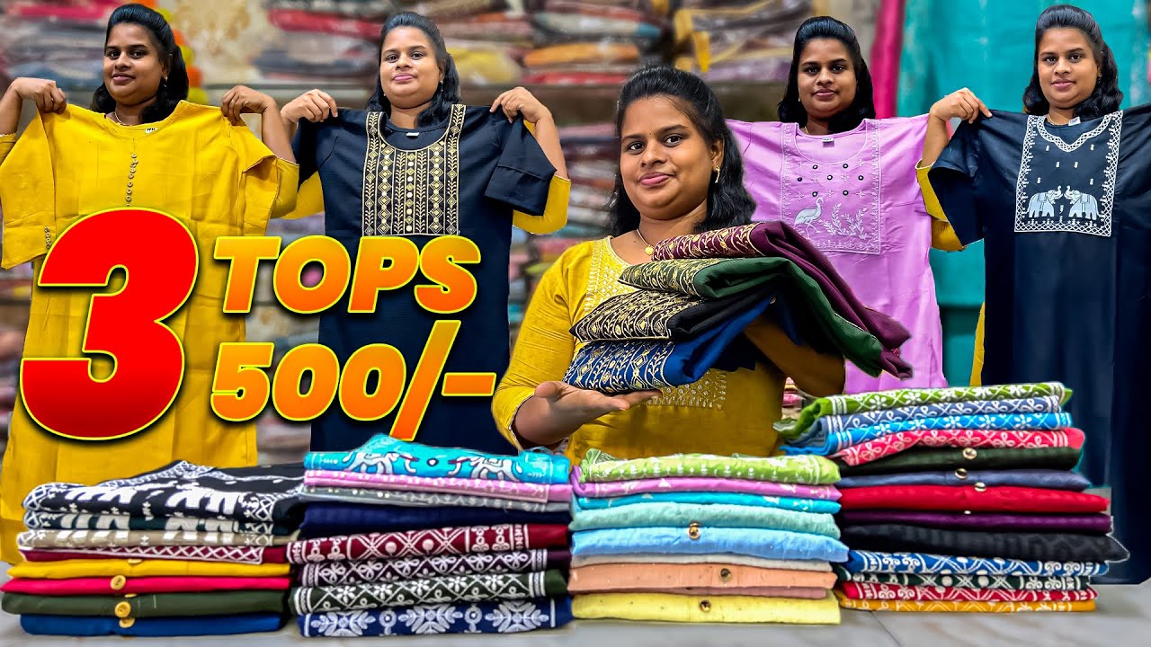 3 Kurtis Just Rs.500/- Only🥰🍃💥 #onlineshopping #topshopping #trendingcollections