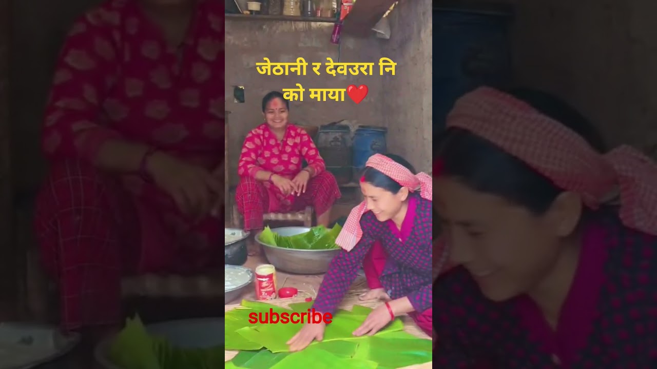 Nepali song new | Mina Saud Shorts | Nepali shorts 