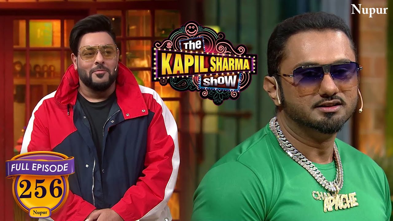 Honey Singh और Badshah ने एक साथ मचाया धमाल | The Kapil Sharma Show | Full Ep 256