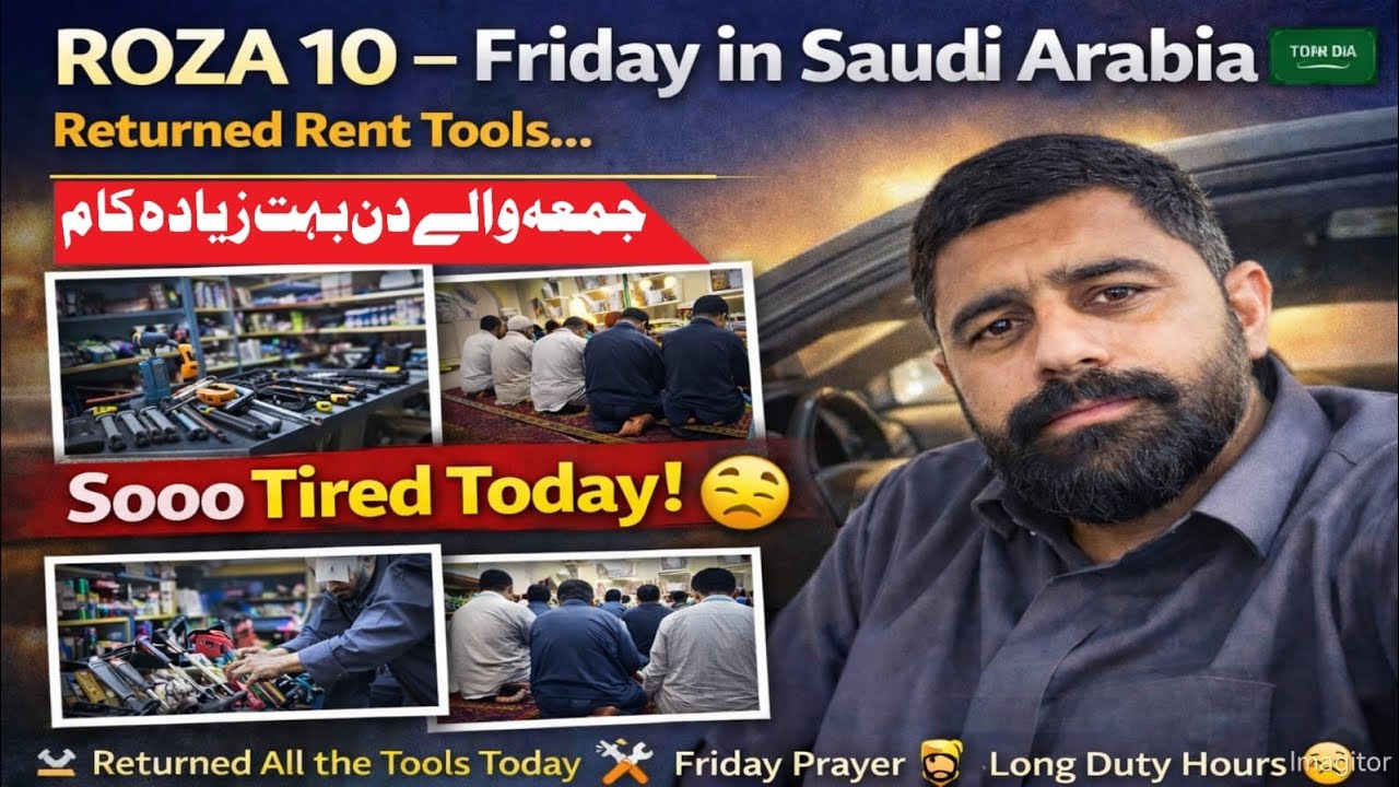Roza10 Company Driver Life in Saudi Arabia 🇸🇦 Daily Work Routine in Dammam & Al Khobar Ramadan Vlog
