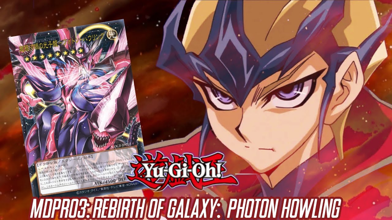 Howl & Fly! Neo Galaxy-Eyes Photon Dragon! | Yu-Gi-Oh!: MDPro3.