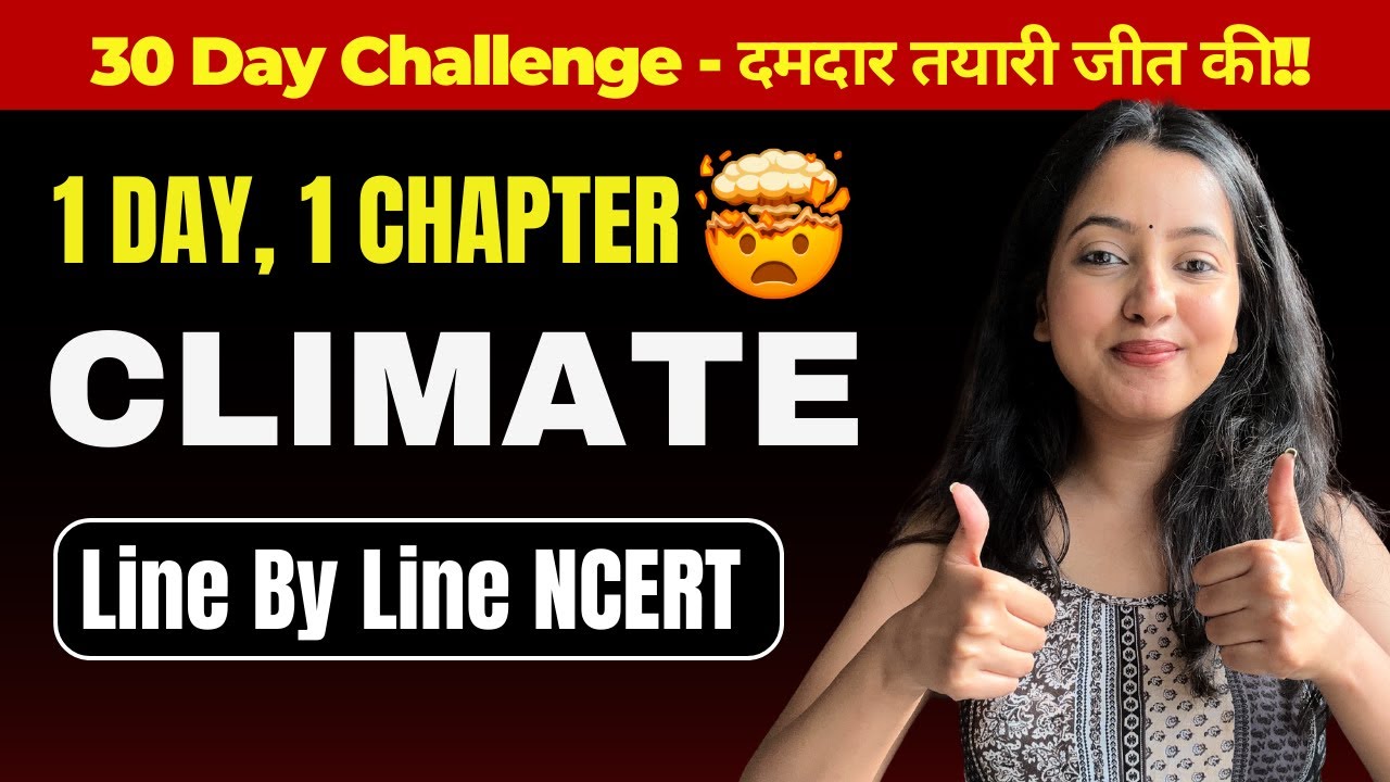 CLASS 9 CLIMATE FULL CHAPTER | 30 Day Series | GEOGRAPHY | SHUBHAM PATHAK #cbseclass9 #climate #sst