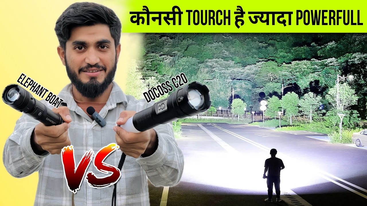 DOCOSS C20 Vs ELEPHANTBOAT® Torch Light || Top 2 Powerful Torch || Long Range Torch