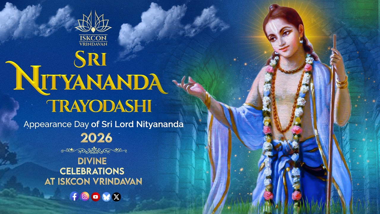 Nityananda Trayodasi 2026 | Divine Celebrations at ISKCON Vrindavan