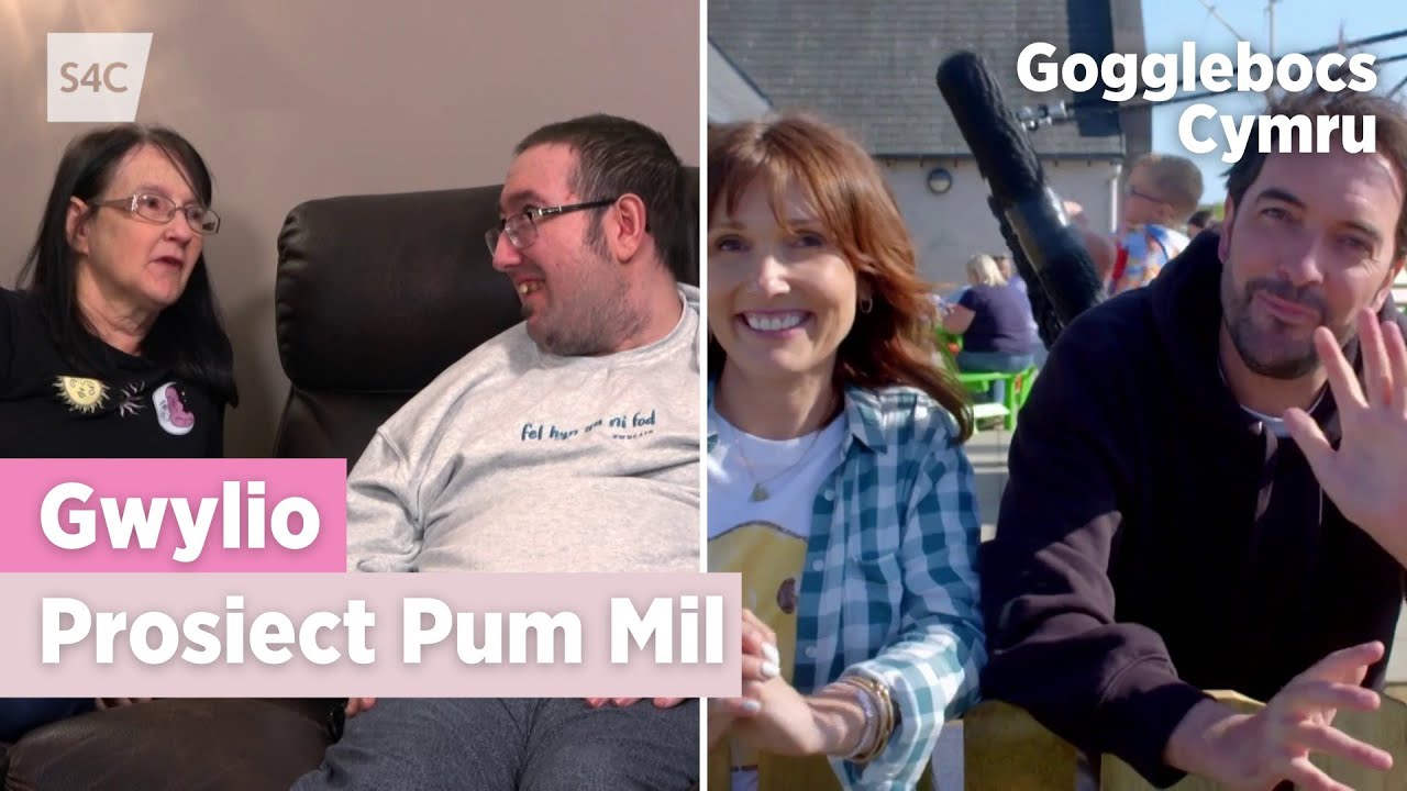 Prosiect Pum Mil | Gogglebocs Cymru | S4C