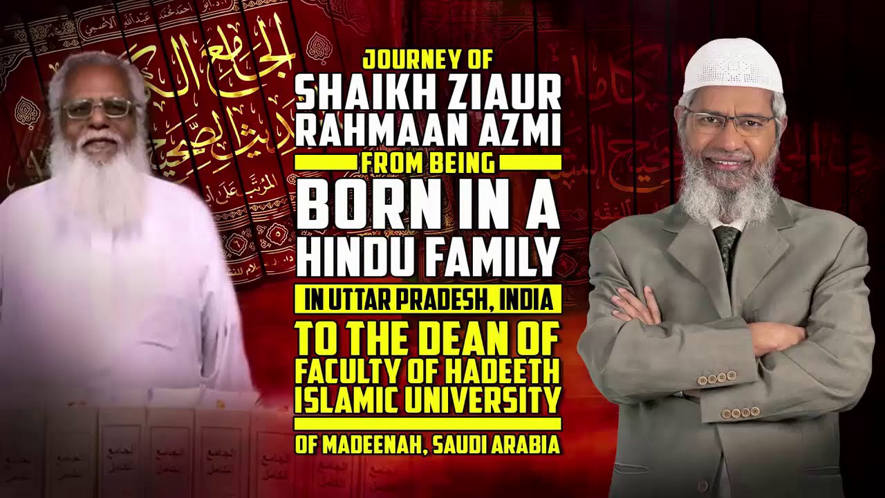وفاة أستاذ الدكتور ذاكر نايك  د محمد ضياء الرحمن الأعظمي  zakir naik