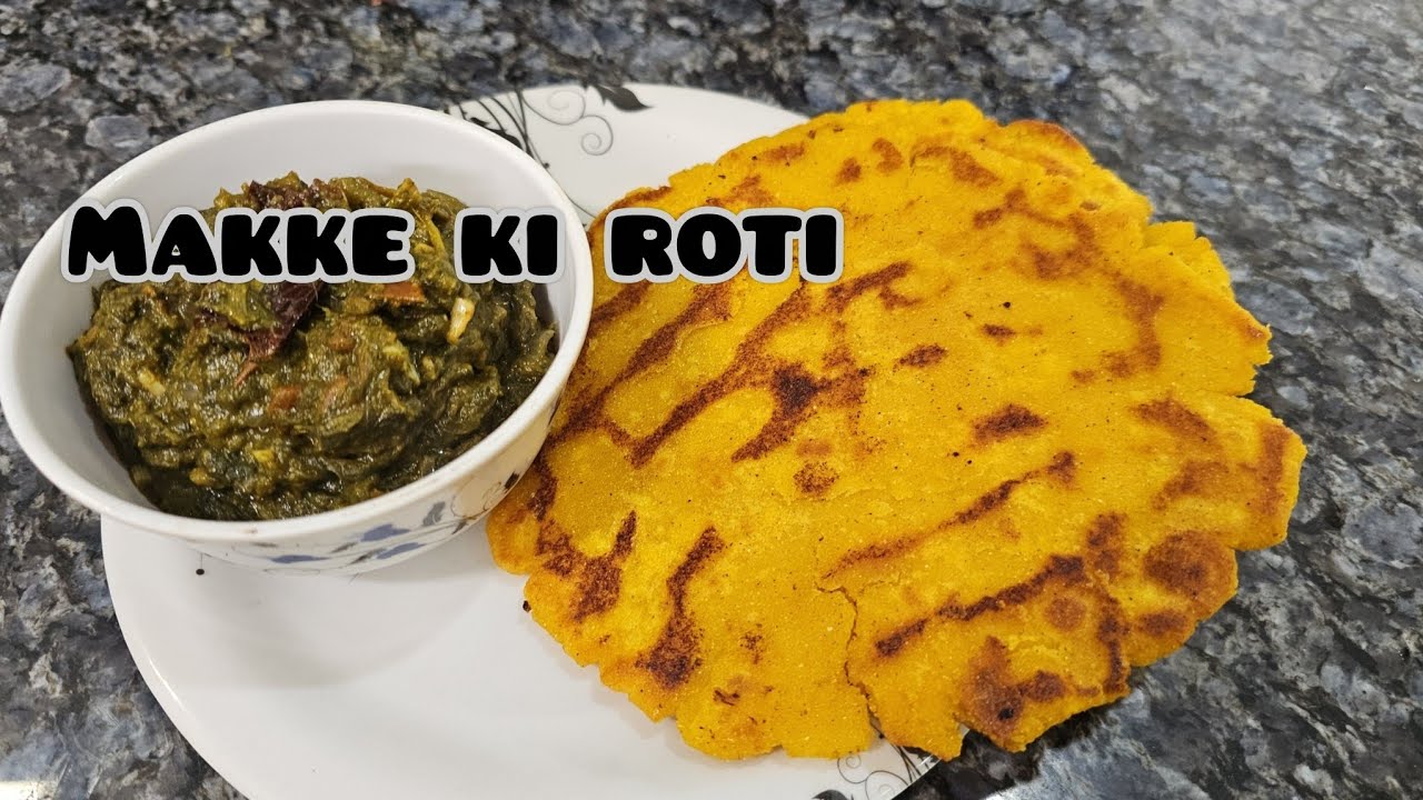 Beginner Friendly Makke Ki Roti Recipe | मक्के की रोटी बनाने का सबसे आसान तरीका | बिल्कुल सॉफ्ट