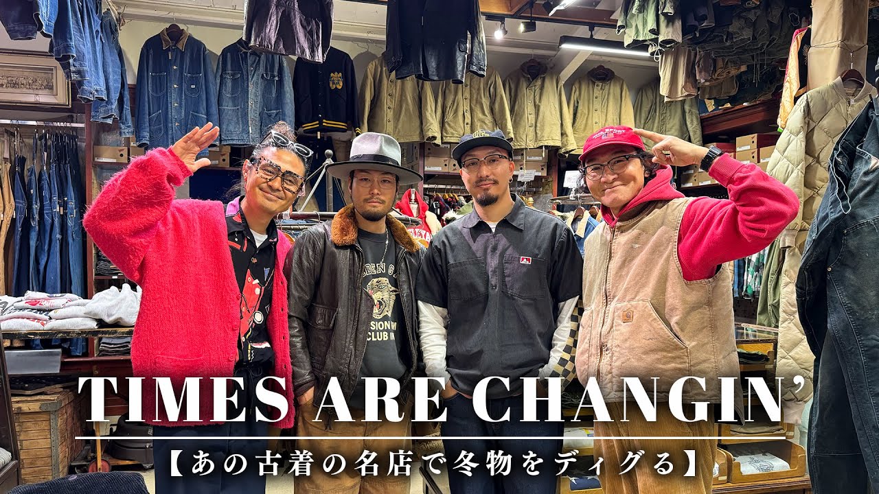 【Vlog】古着の名店に冬物を探しに行ったら最高な出会いが！！！【Times Are Changin'】