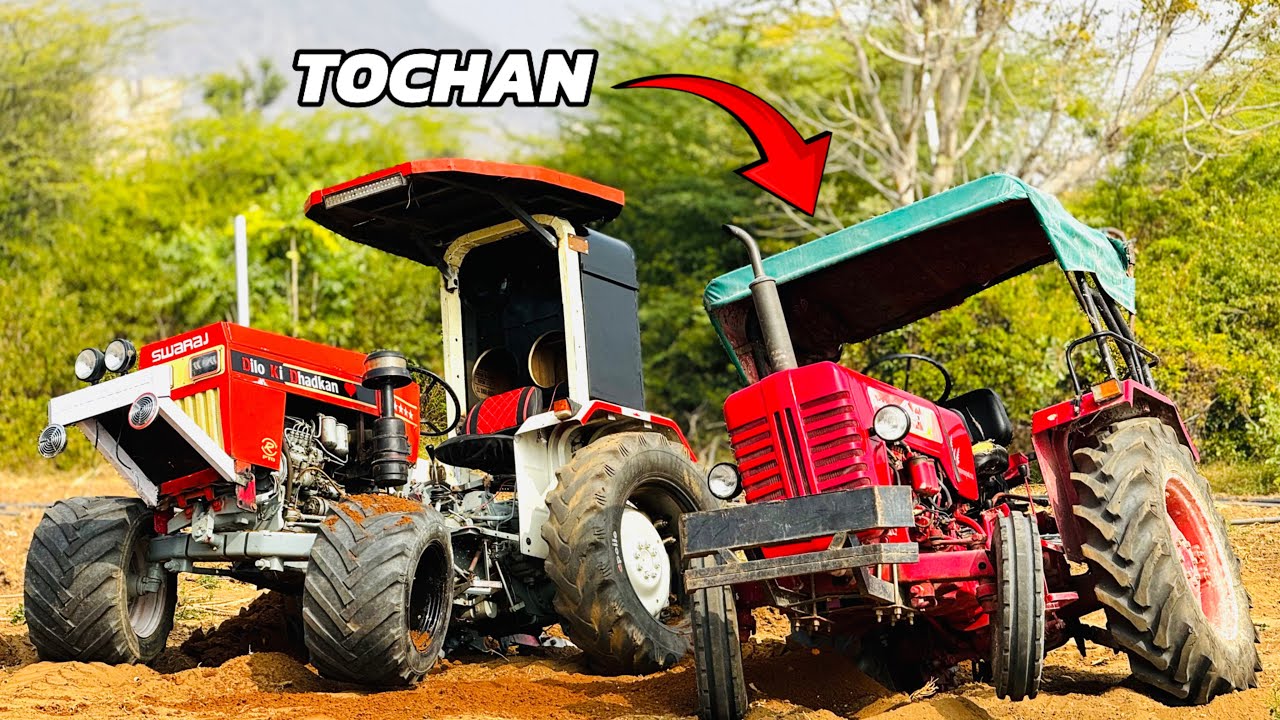 Mini swaraj V/S MAHINDRA 🚀 TOCHAN 👍🚀
