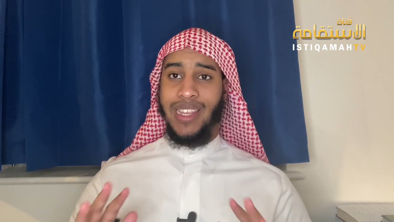The 5 Faculties in the Islamic University of Madinah - Ustādh Mahamed AbdurRazaq