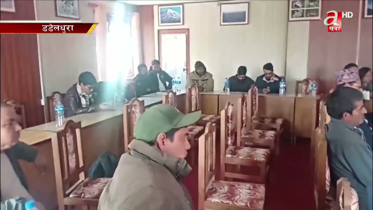 कृषि उपभोक्तालाई सहज पहुँच दिन कृषि थोक तथा हाट बजार सञ्चालन