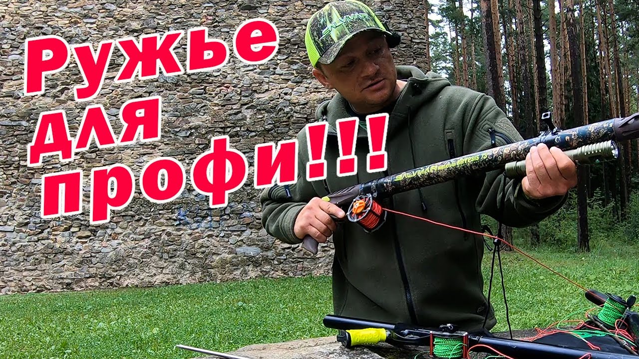 ВСЕ ПЛЮСЫ И МИНУСЫ ПНЕВМАТИЧЕСКИХ РУЖЕЙ!!!
