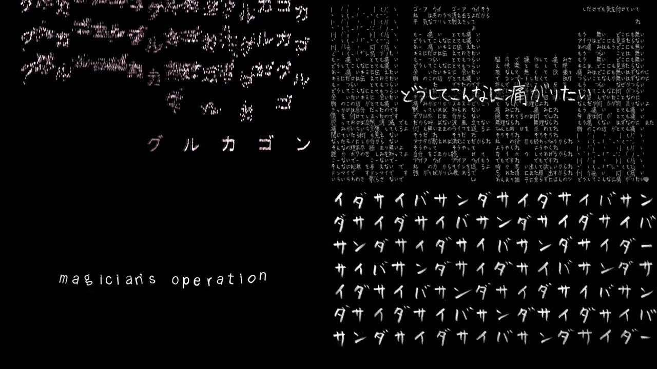 【EZFG曲限定】歌ってみたノンストップメドレー【総勢32人】