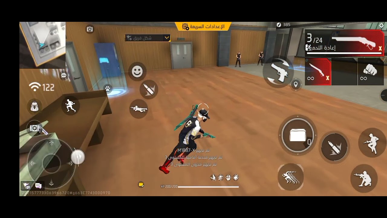 تعليم كيف نسوي نسخت الغوغل 🤔