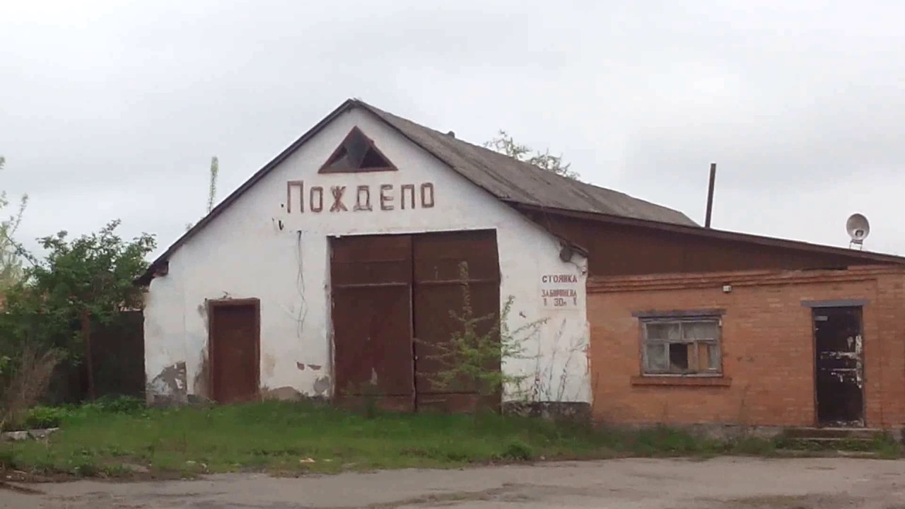 Уладівка. Руїни без війни