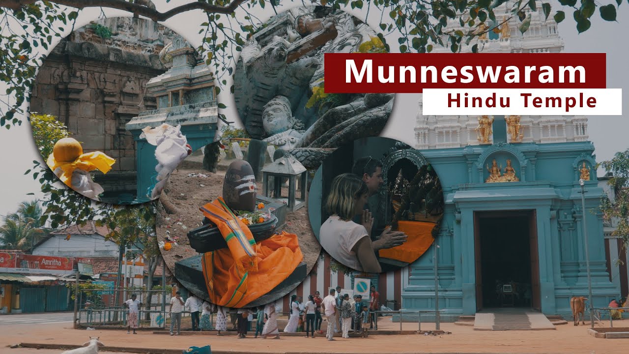 Munneswaram Kovil | Sri Lanka