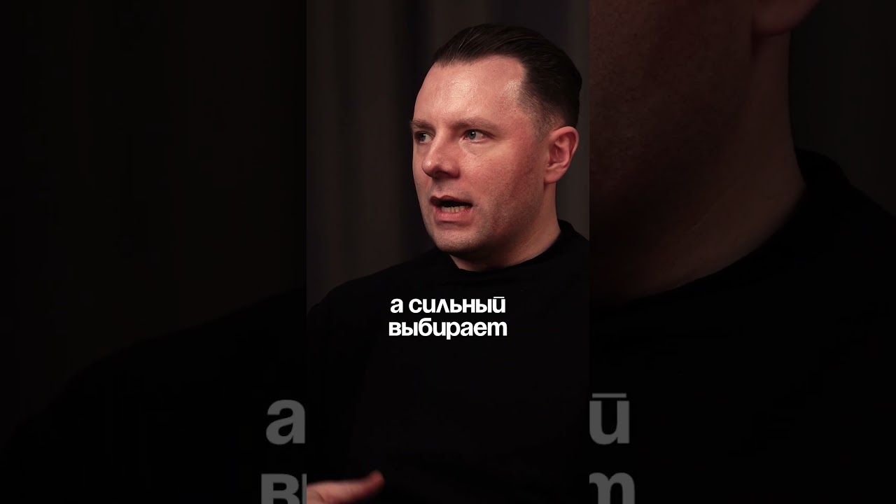 Кто ты в этой схеме? Слабый заслуживает оценку, сильный &mdash; оценивает, обесценивает и сравнивает!