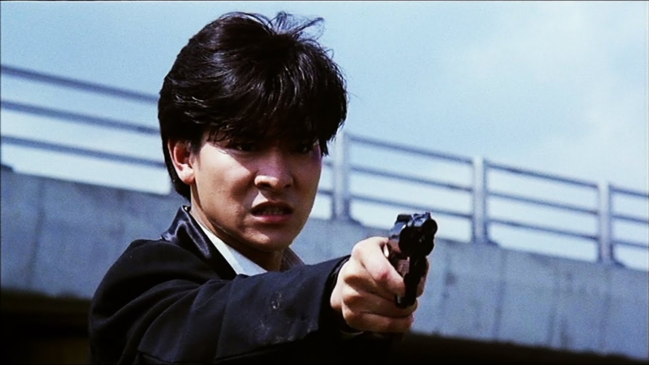Rich and Famous / 江湖情 (1987) Music Video (Film Version)