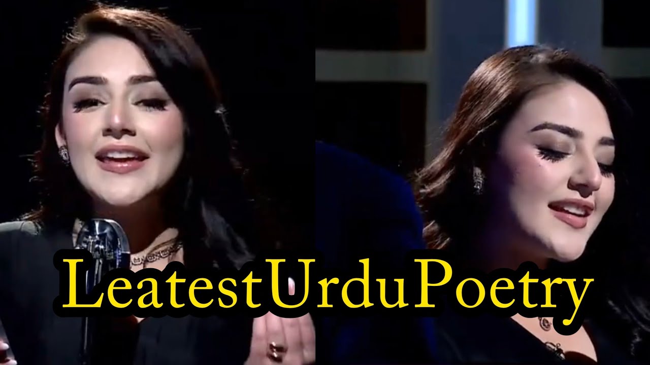 shayari collection🥀urdu shayari💝Shayari wattsup stetus | New 2 Line Urdu Poetry | Sad Urdu Poetry🥀