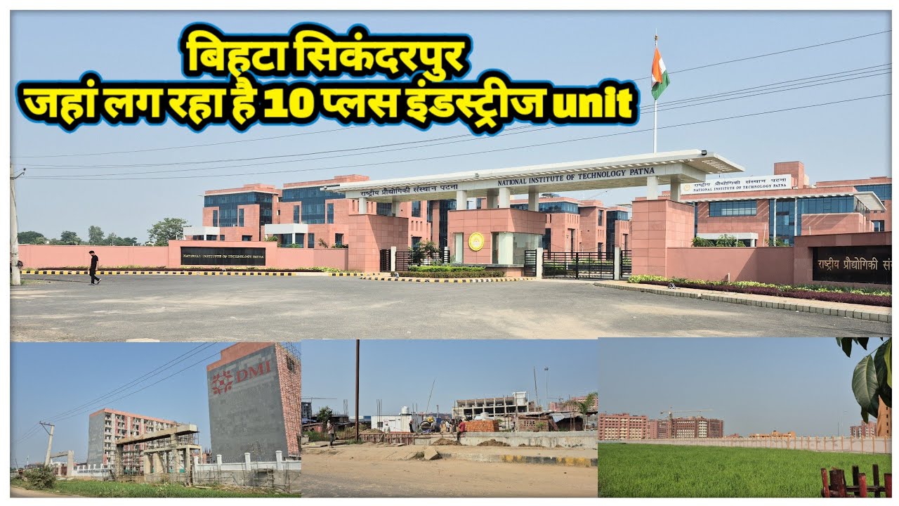 Sikanderpur bihta | industrial area Patna | Promod, britannia, NIM,NIT,MSME and more unit setup 