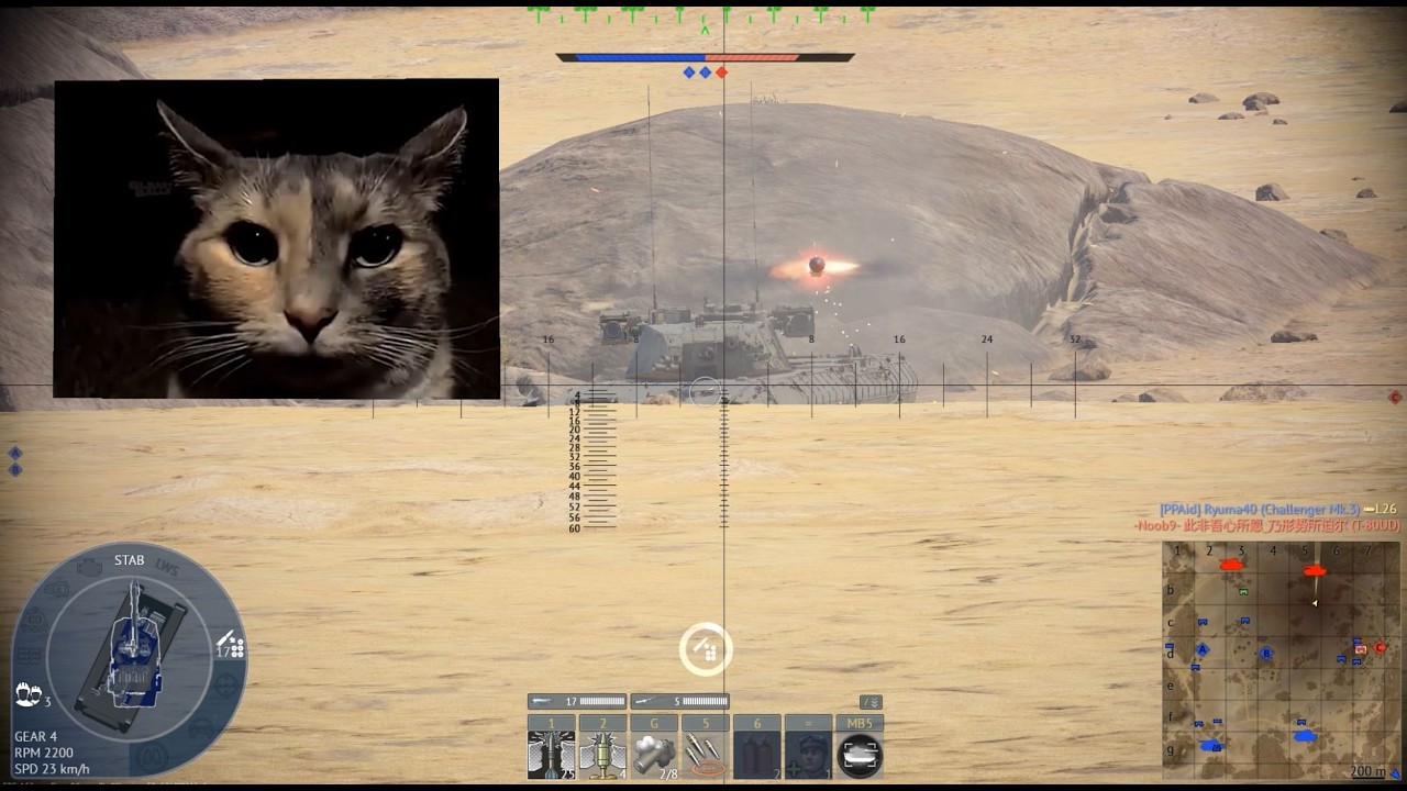 this game is good  