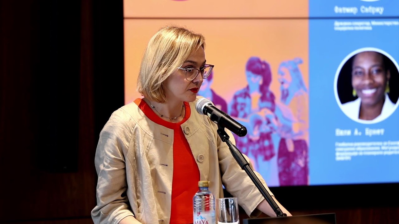 Национална конференција ,,Преку инклузивно образование до еднаквост - патот кон младинско општество!