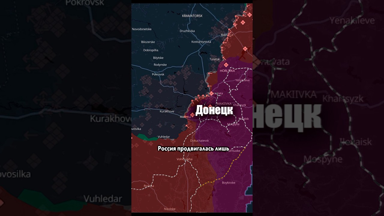 Сколько захватила Россия в Украине?