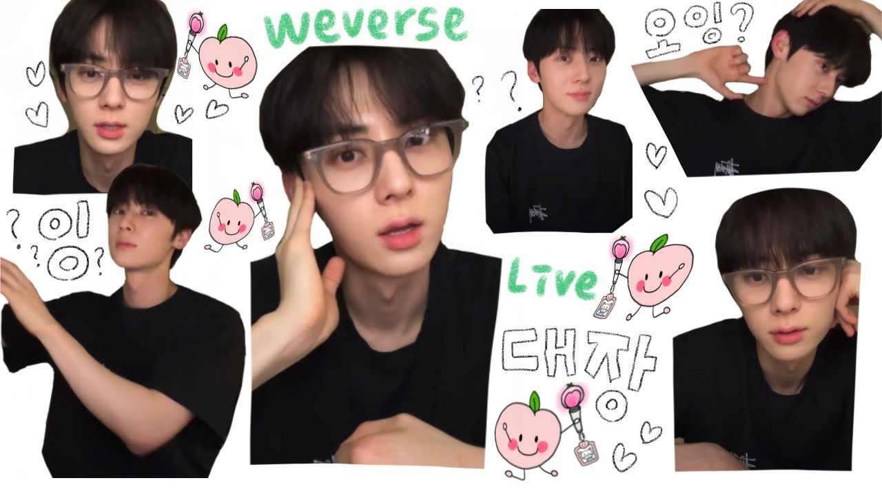 [황민현] 230311 위버스 라이브 방송 / 쉽게 볼 수 없는 안경황 모먼트 / 히든사이드 안무 수정 비하인드 스토리 / 얼렁뚱땅 바보 모먼트