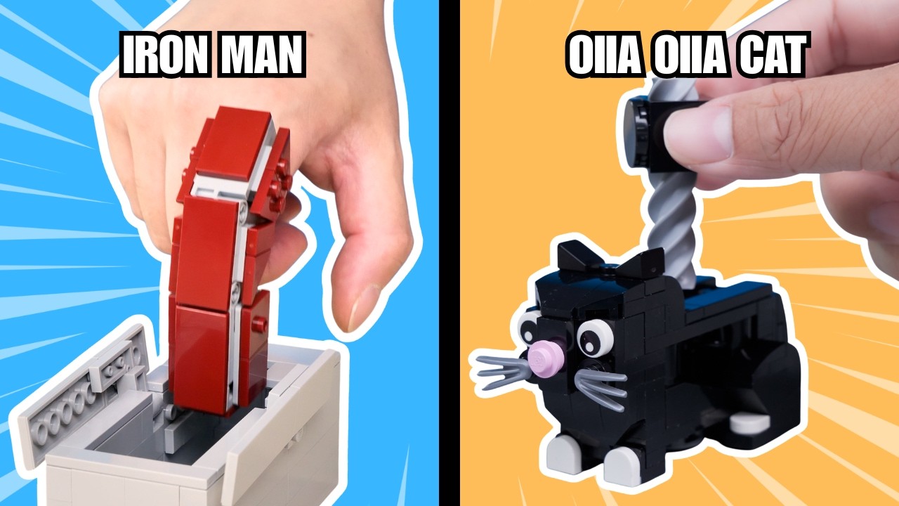 Неужели LEGO действительно может это сделать...???