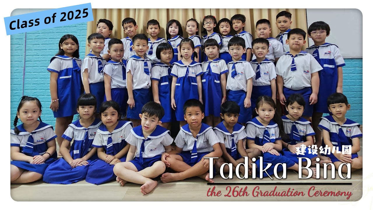 Tadika Bina Graduation Ceremony 2025(LIVE)