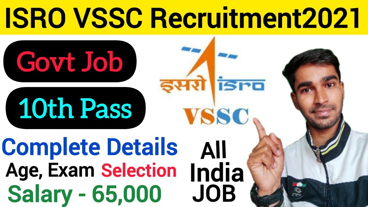 isro recruitment 2021 | isro fireman recruitment 2021 | isro fireman syllabus | isro vssc fireman