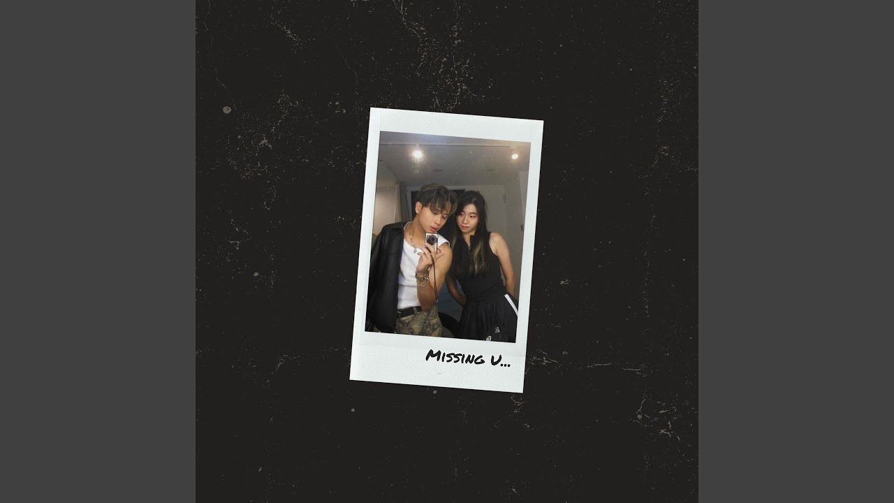 Missing U