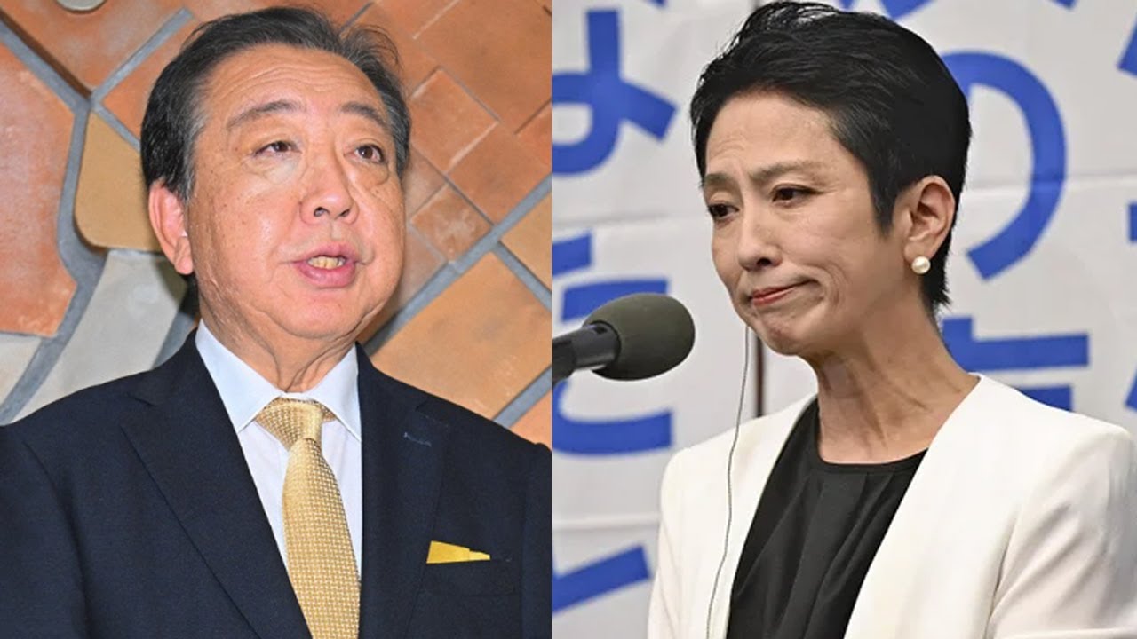 高市“総理”発言に蓮舫が激怒！？「事実誤認が多すぎる…」その真意とは