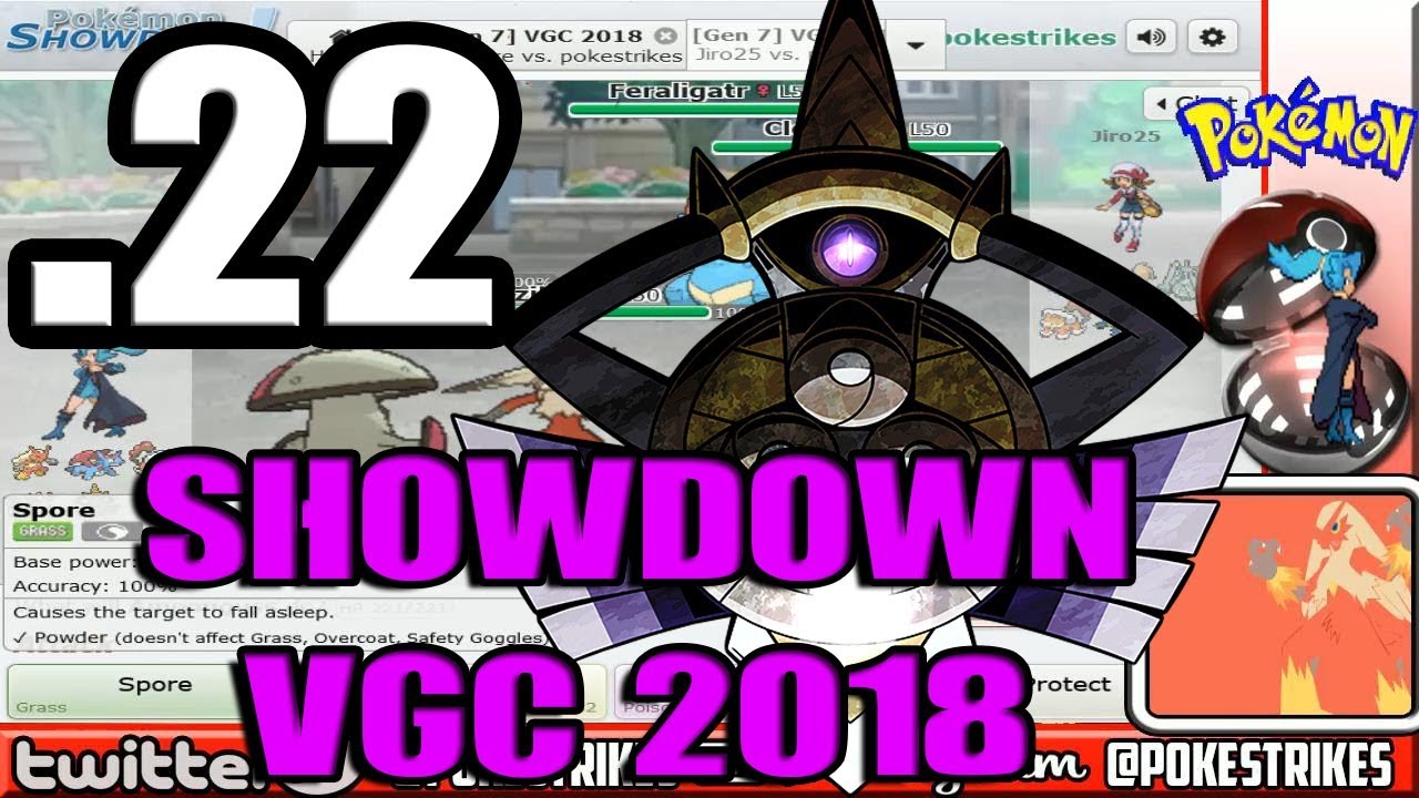 Pokemon Showdown VGC 2018: Aegislash Sweep! #22( Baton Pass Blaziken Team)