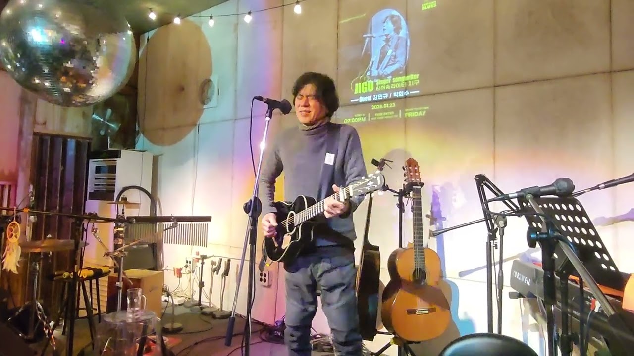 J뮤지션 - (JIGU) at 동문블루스(2026.1.23)