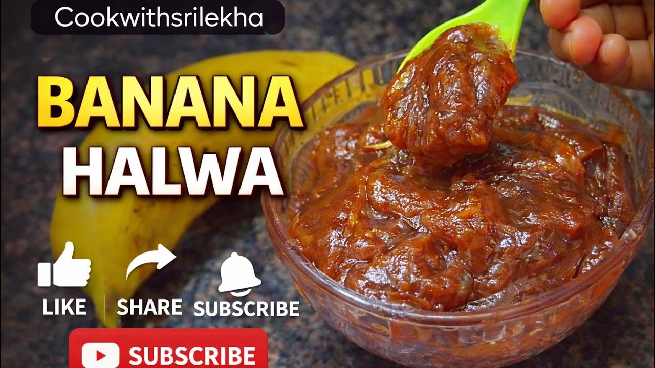 Banana Halwa Recipe No Sugar with Jaggery New Simple way |అరటిపండు హల్వా | Sweets|Traditional Sweets