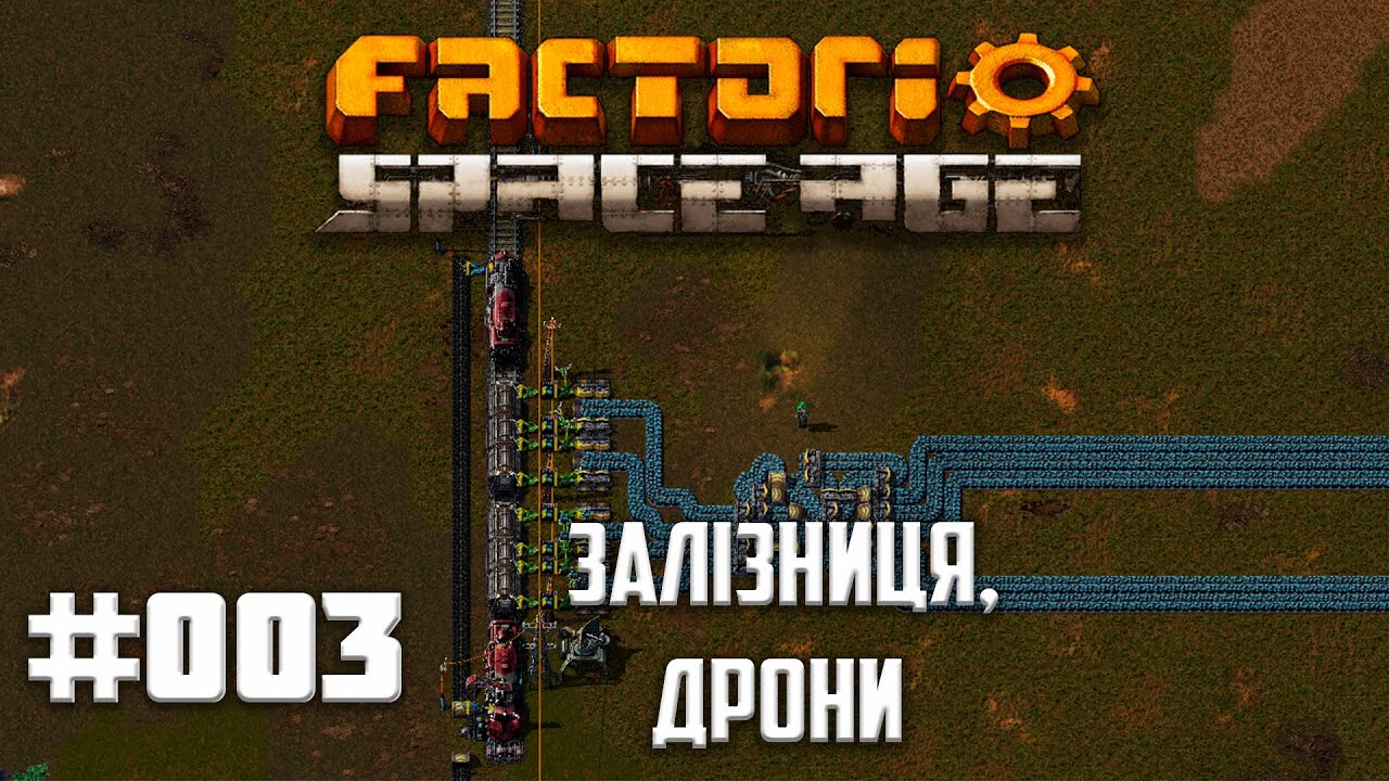 Проходження Factorio Space Age Українською #003