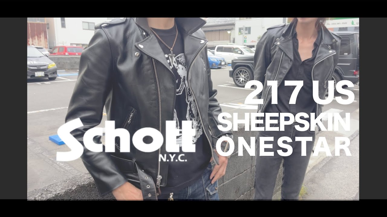 【Schott】217US ONESTARをご紹介