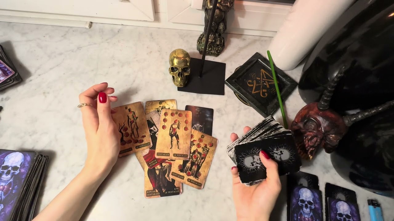 Послание вам от силы смерти ☠️💀🖤