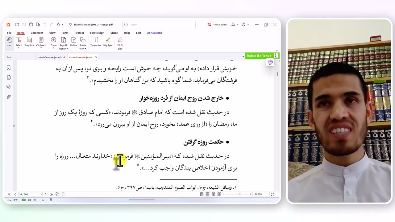 احکام روزه رمضان 3