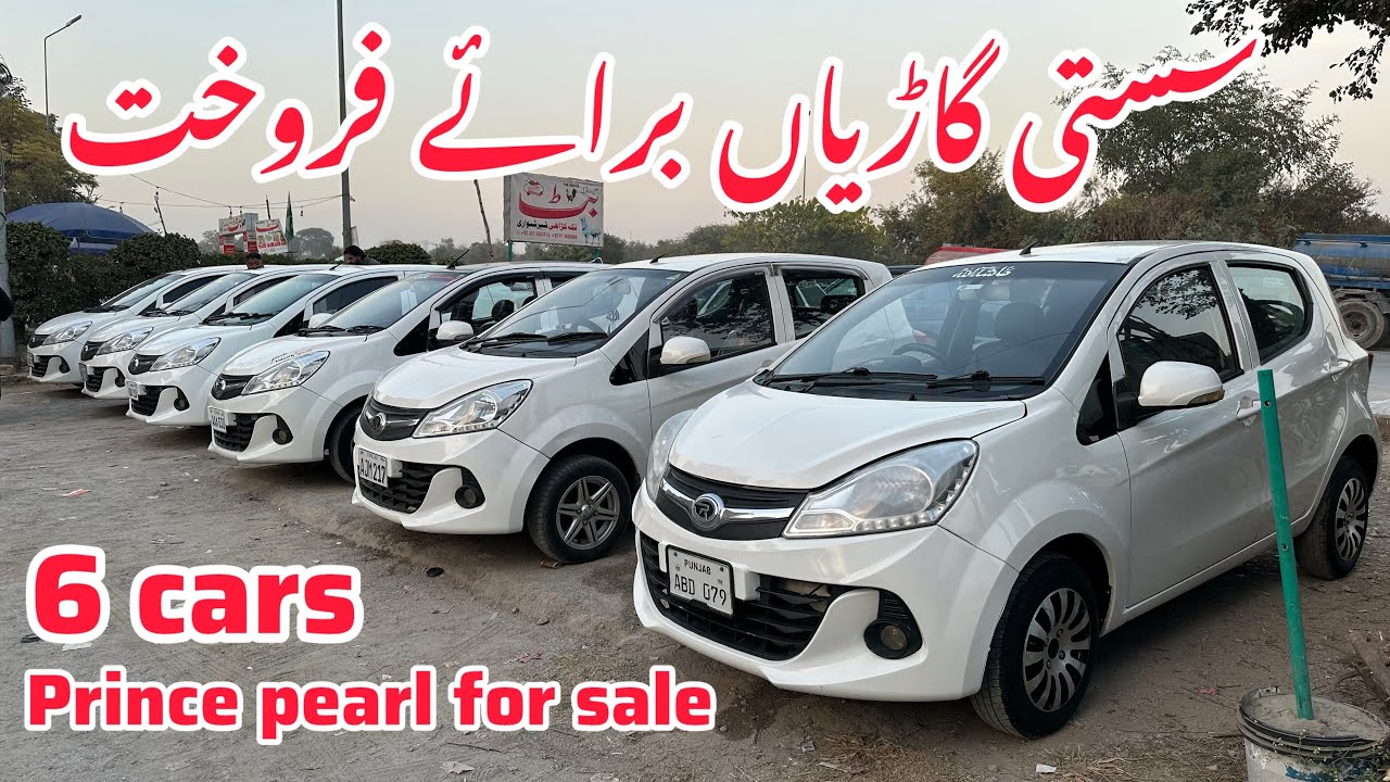 used cars prince pearl 2020 2021 2022 model cars for sale ll cheap price car for sale