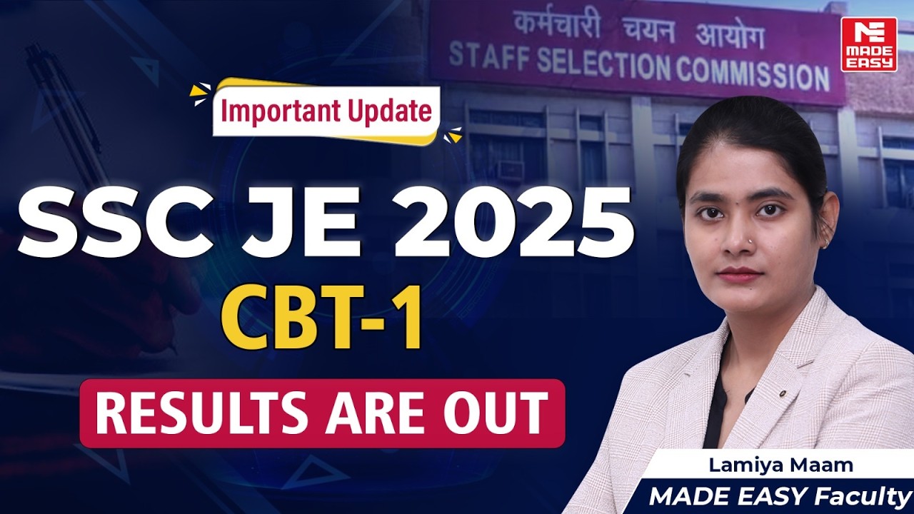 SSC JE 2025 CBT-1 Result & Cut Off Analysis | Are You Selected? Next Step CBT-2