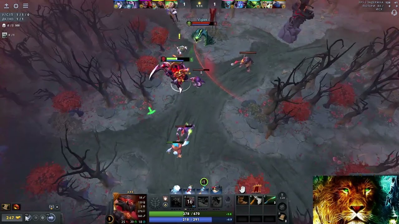 18 + 919 страдаем в этой Dota 2
