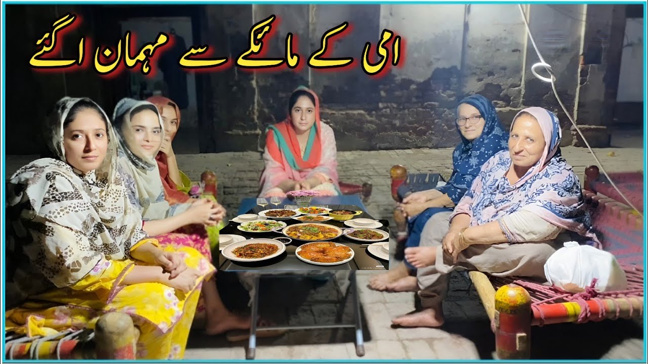 Ami ka Maika sa Mehman agya || Ami or Zaree khush kiun nahi 😲