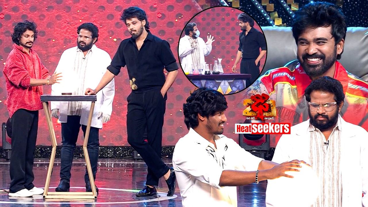 Dhee - #HyperAadi #RegenaCassandrra #VijayBinni #Nandu #PanduMaster | Heat Seekers | ETV Telugu