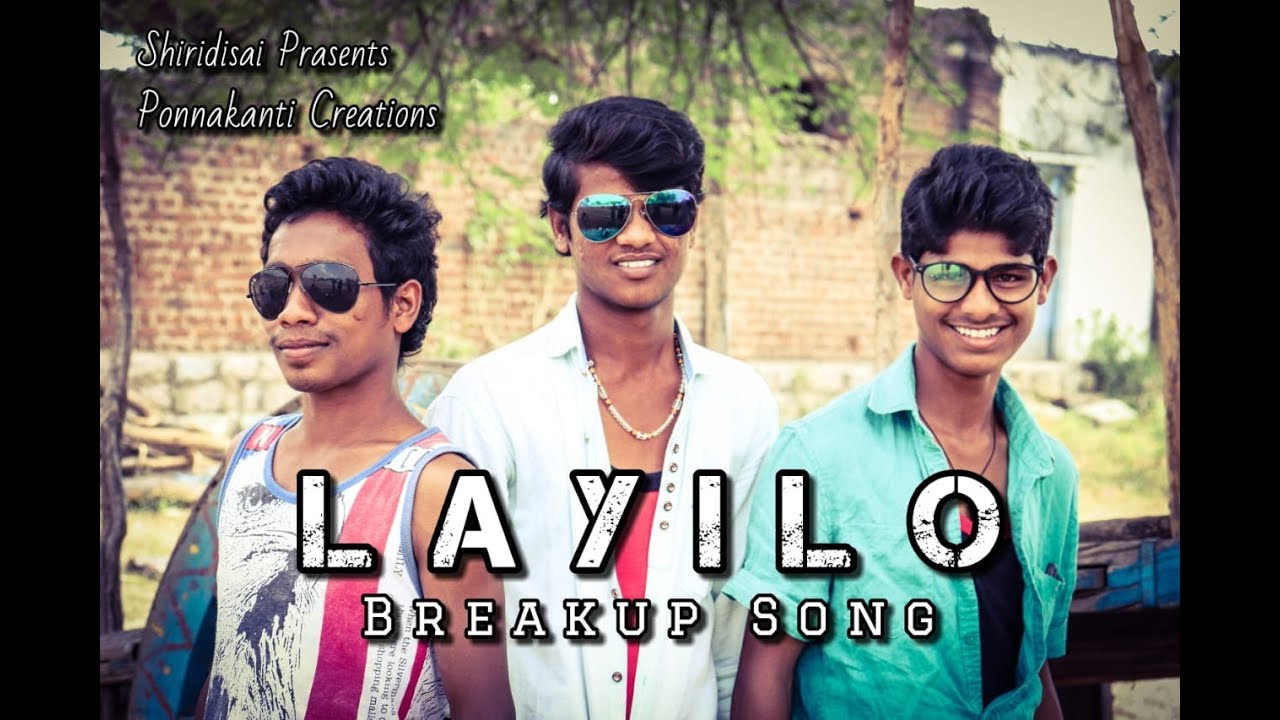 Layilo Breakeup Song // Choreography and Direction By Deva Ponnakanti