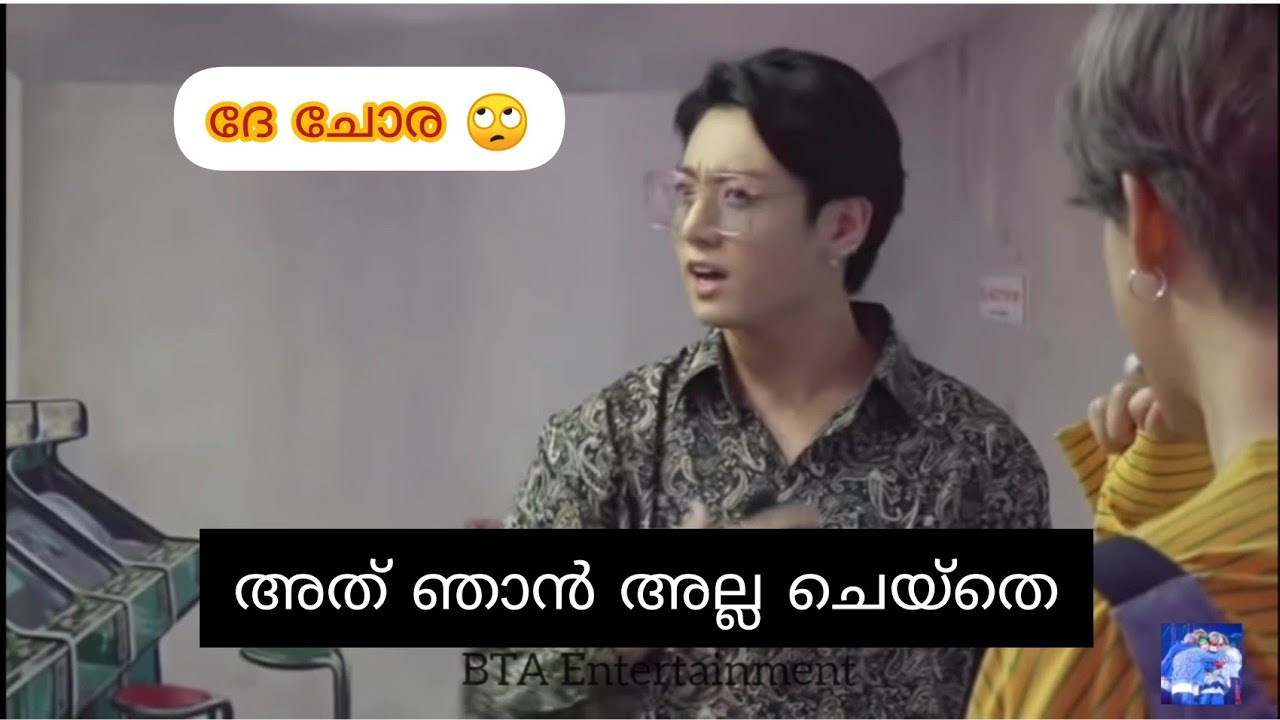 Army Bomb😵 Part-2 BTS Funny Malayalam Dub #bts #BTS #btsmalayalamdub #BTSMALLU